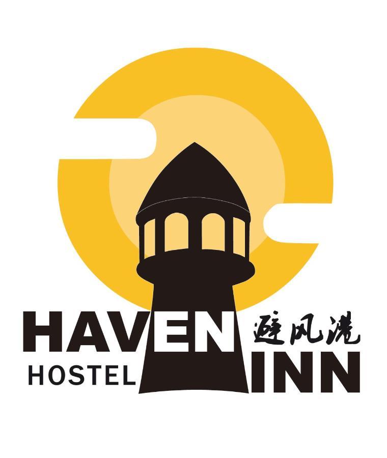 The Haven Inn Malacca ภายนอก รูปภาพ
